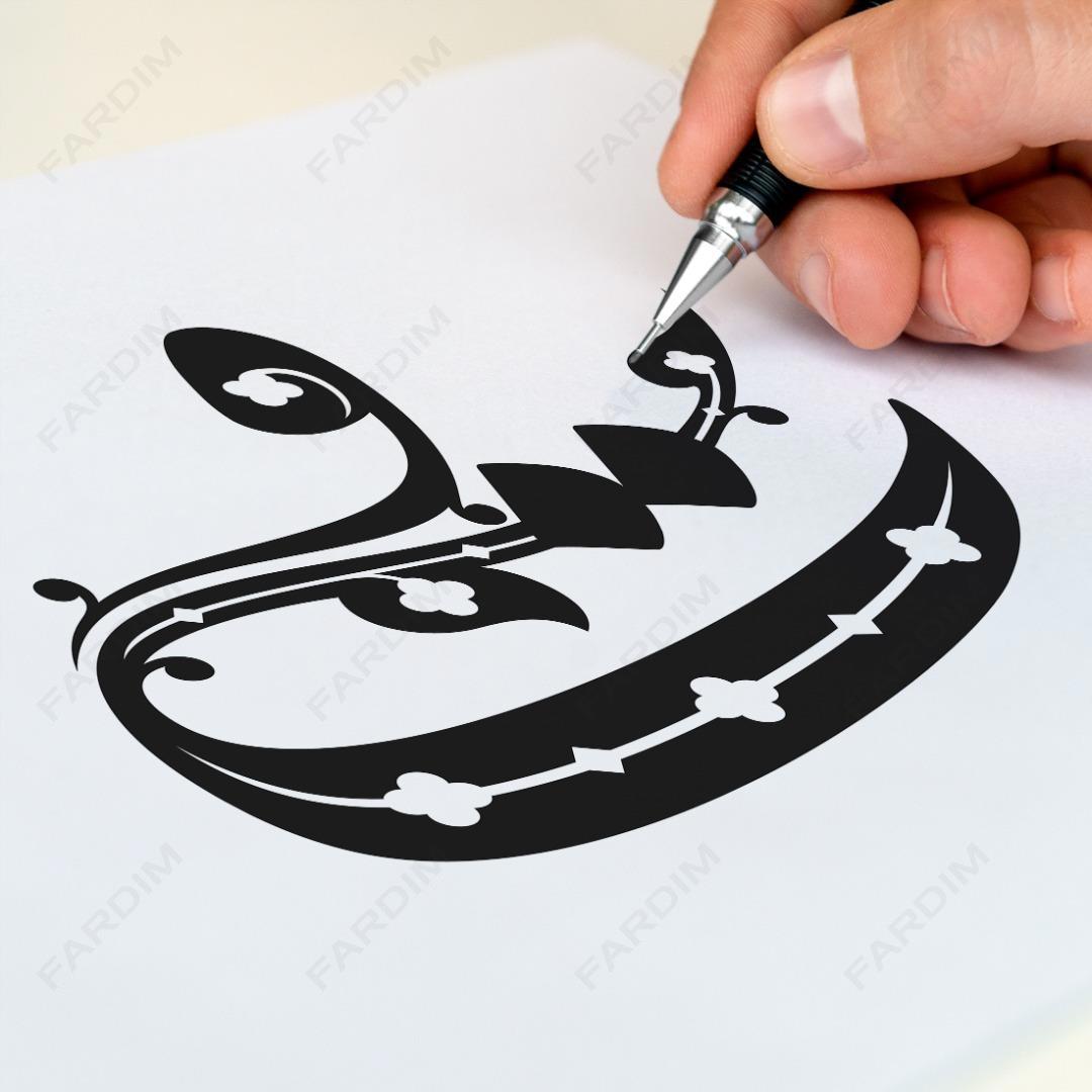 طرح وکتور تایپوگرافی واژه ( تو ) کد A132337